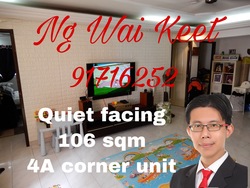 Blk 550 Hougang Street 51 (Hougang), HDB 4 Rooms #214848991